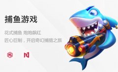 NBA詹姆斯三分数据创新高，引发热议