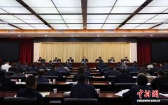 西安召开全市统战部长会议