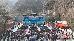 河北野三坡“开山”迎客 推出沉浸式文旅产品