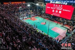 贵州“村BA”总决赛打响：凯里市代表队夺冠